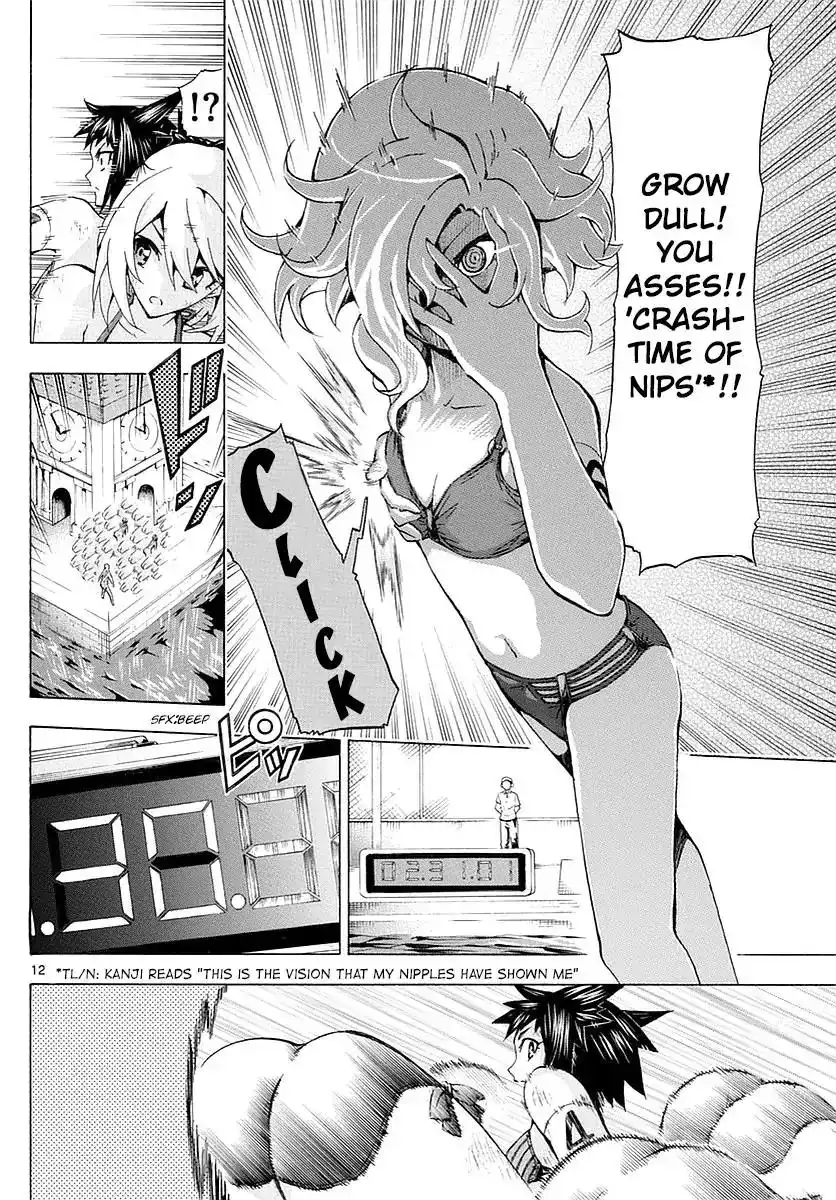 Keijo!!!!!!!! Chapter 157