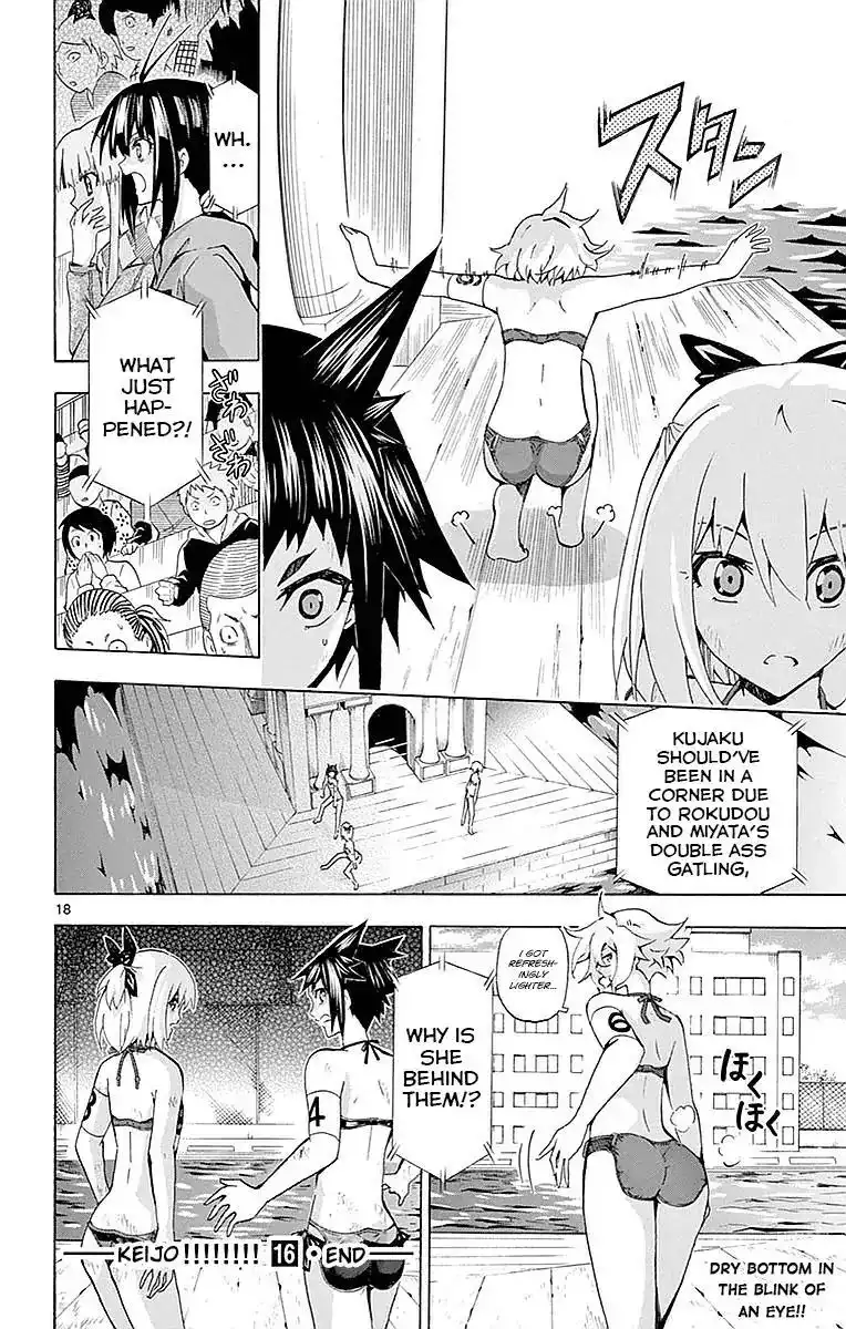 Keijo!!!!!!!! Chapter 157