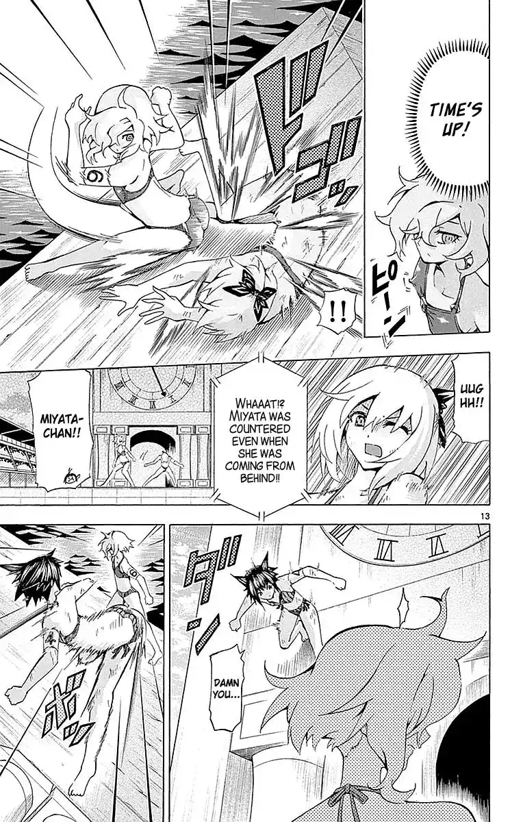 Keijo!!!!!!!! Chapter 158