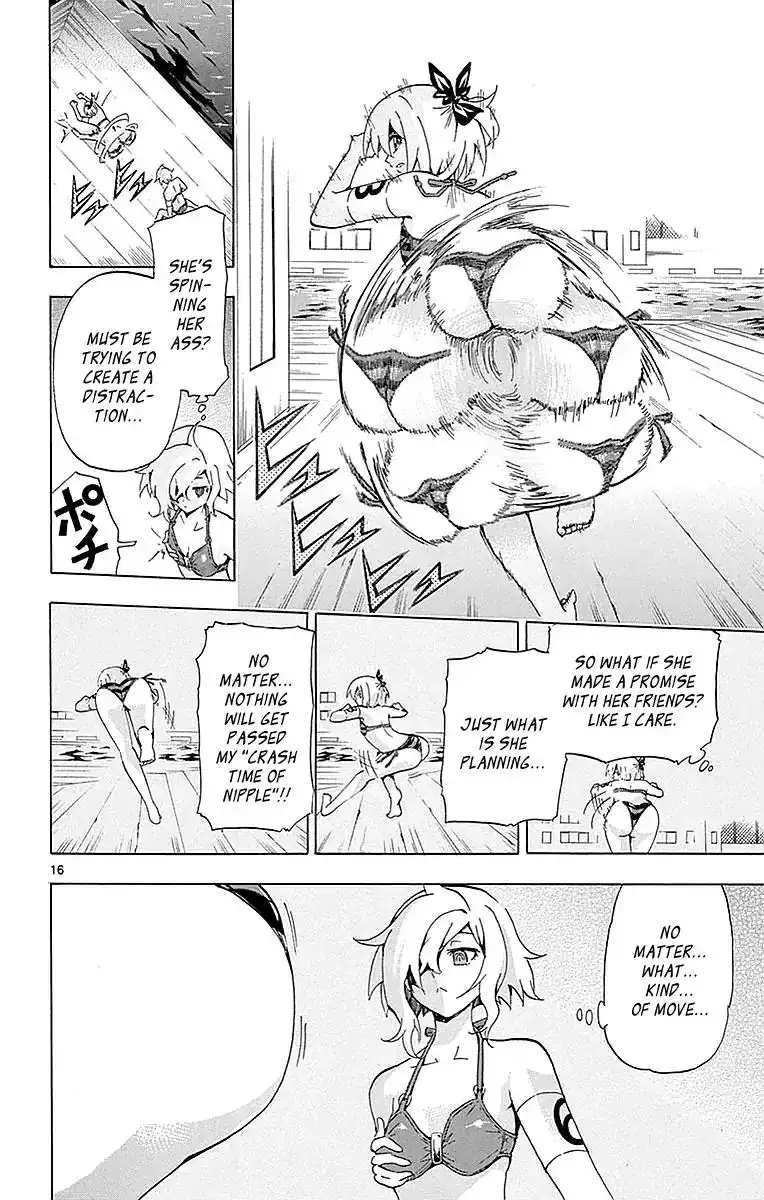 Keijo!!!!!!!! Chapter 158