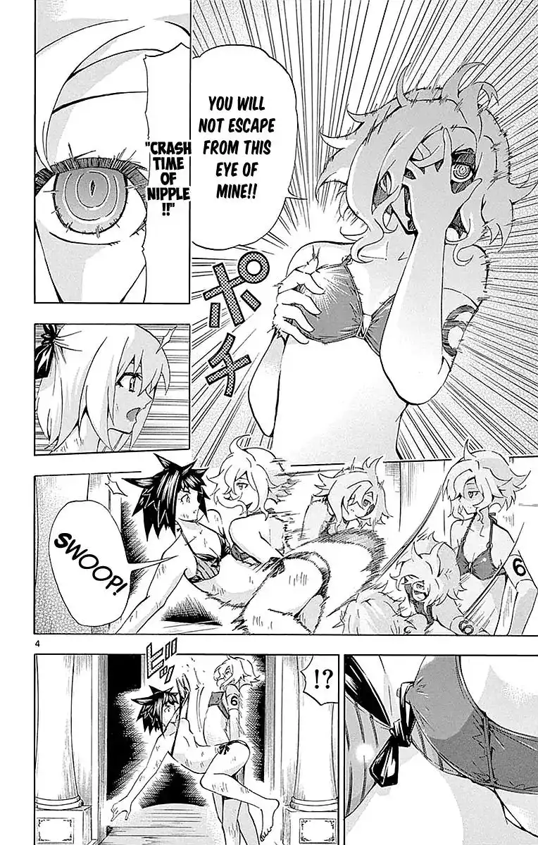 Keijo!!!!!!!! Chapter 158