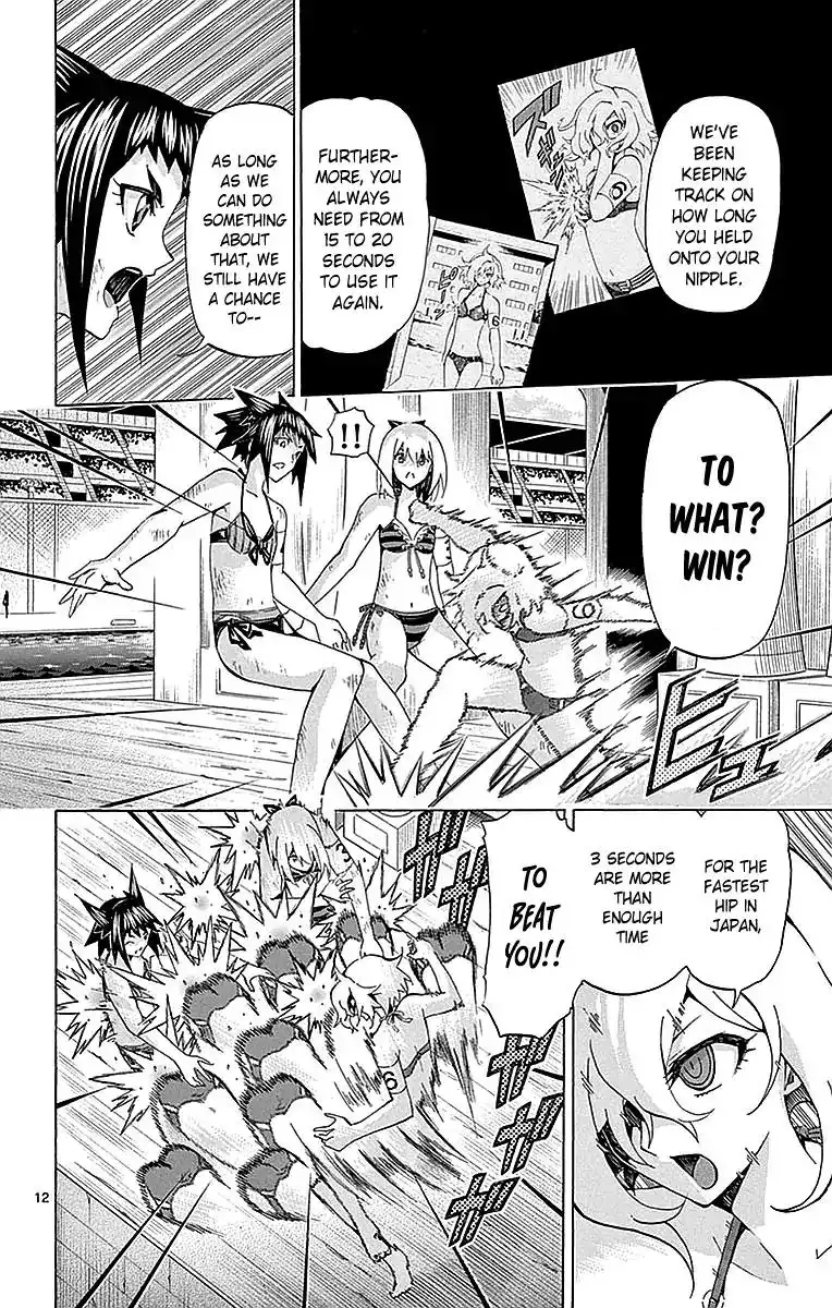 Keijo!!!!!!!! Chapter 159