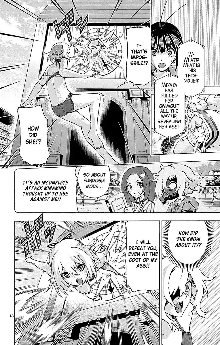 Keijo!!!!!!!! Chapter 159