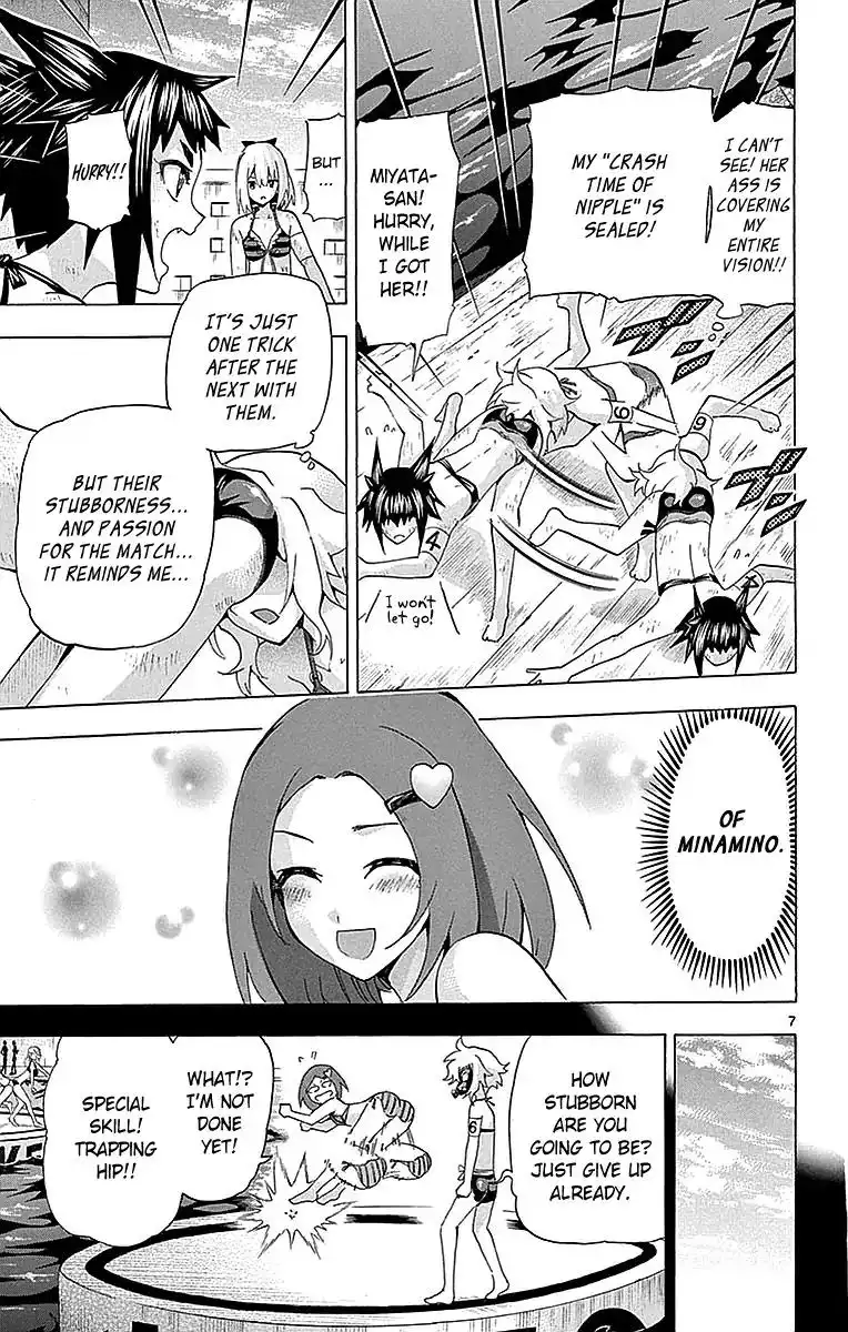 Keijo!!!!!!!! Chapter 159