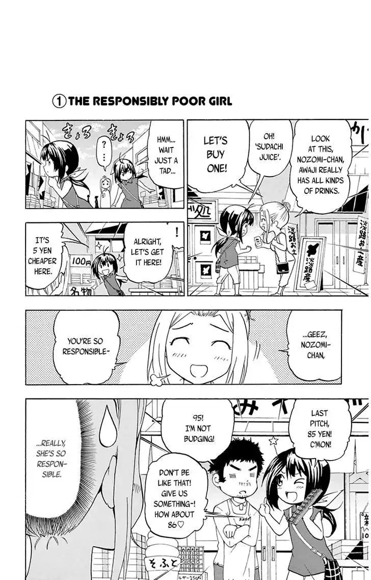 Keijo!!!!!!!! Chapter 16.5