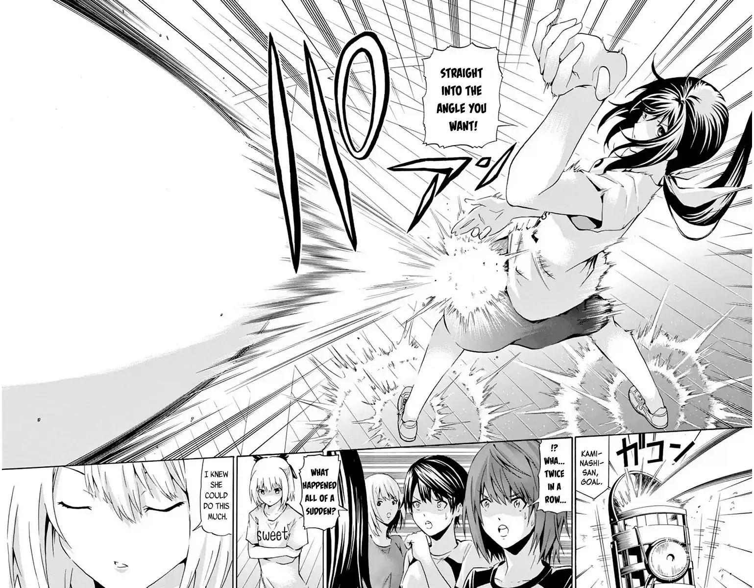 Keijo!!!!!!!! Chapter 16