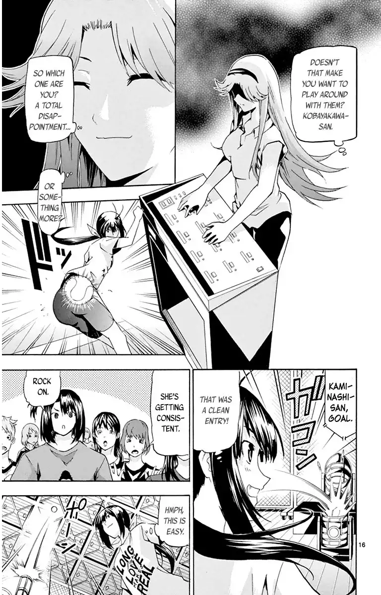 Keijo!!!!!!!! Chapter 16