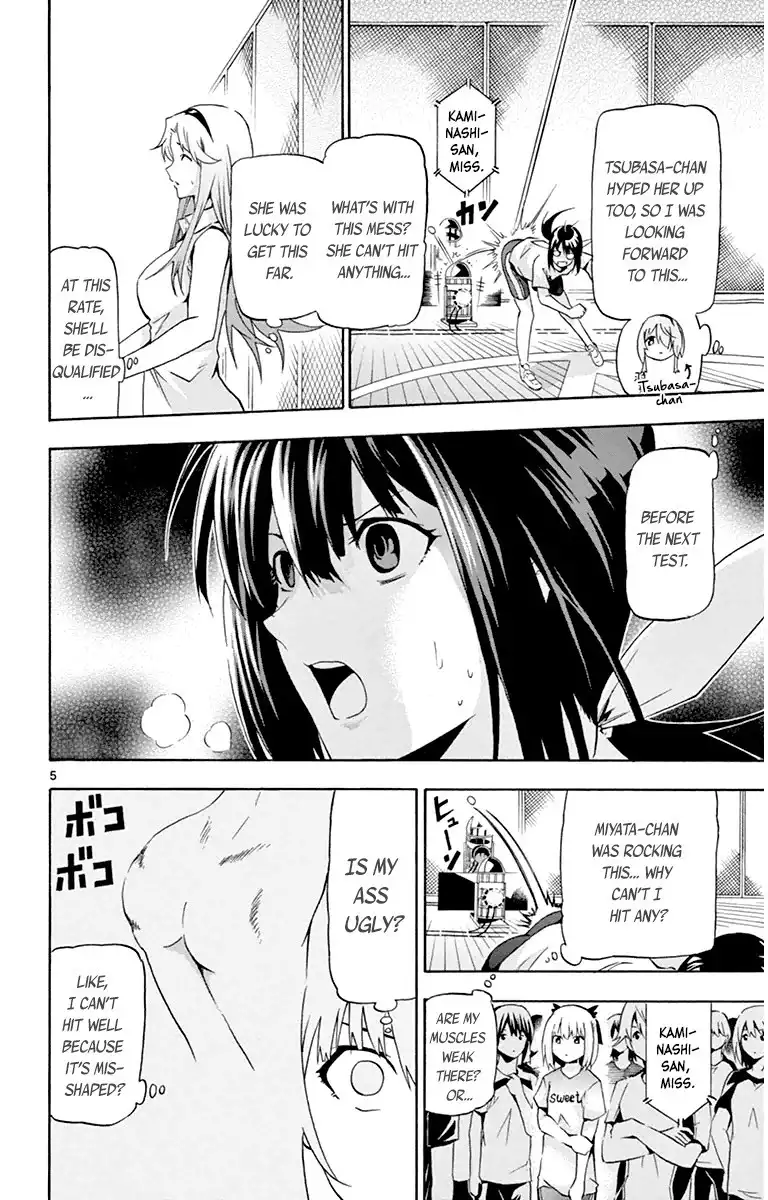 Keijo!!!!!!!! Chapter 16