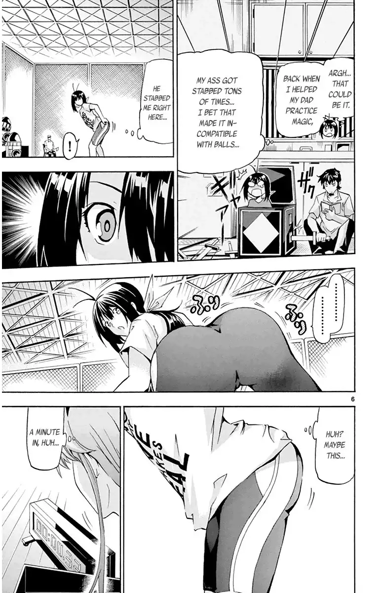 Keijo!!!!!!!! Chapter 16