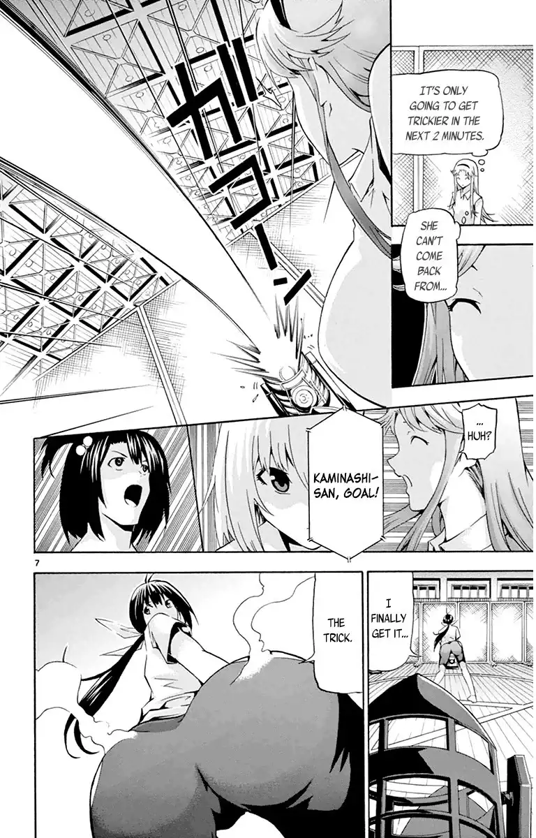 Keijo!!!!!!!! Chapter 16