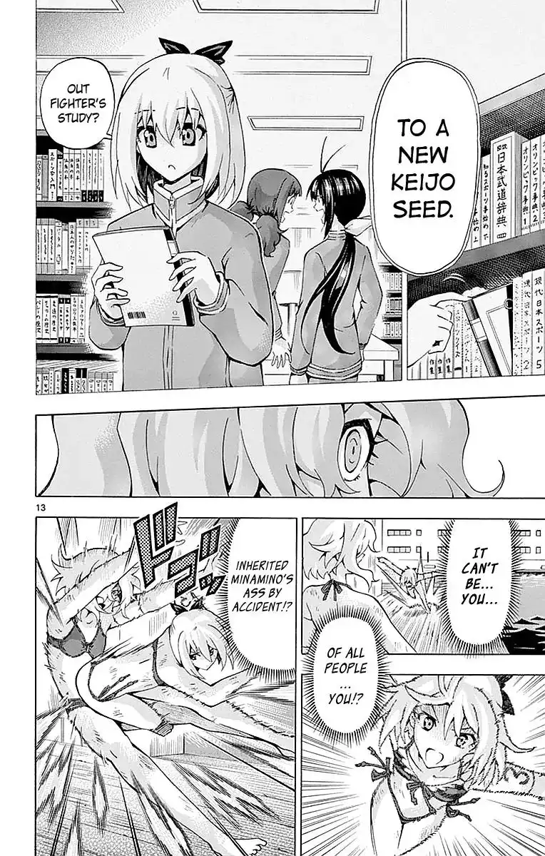 Keijo!!!!!!!! Chapter 160