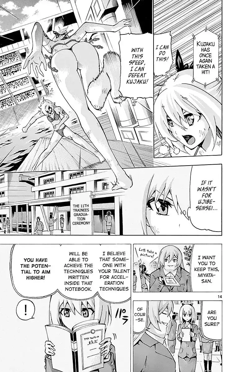 Keijo!!!!!!!! Chapter 160