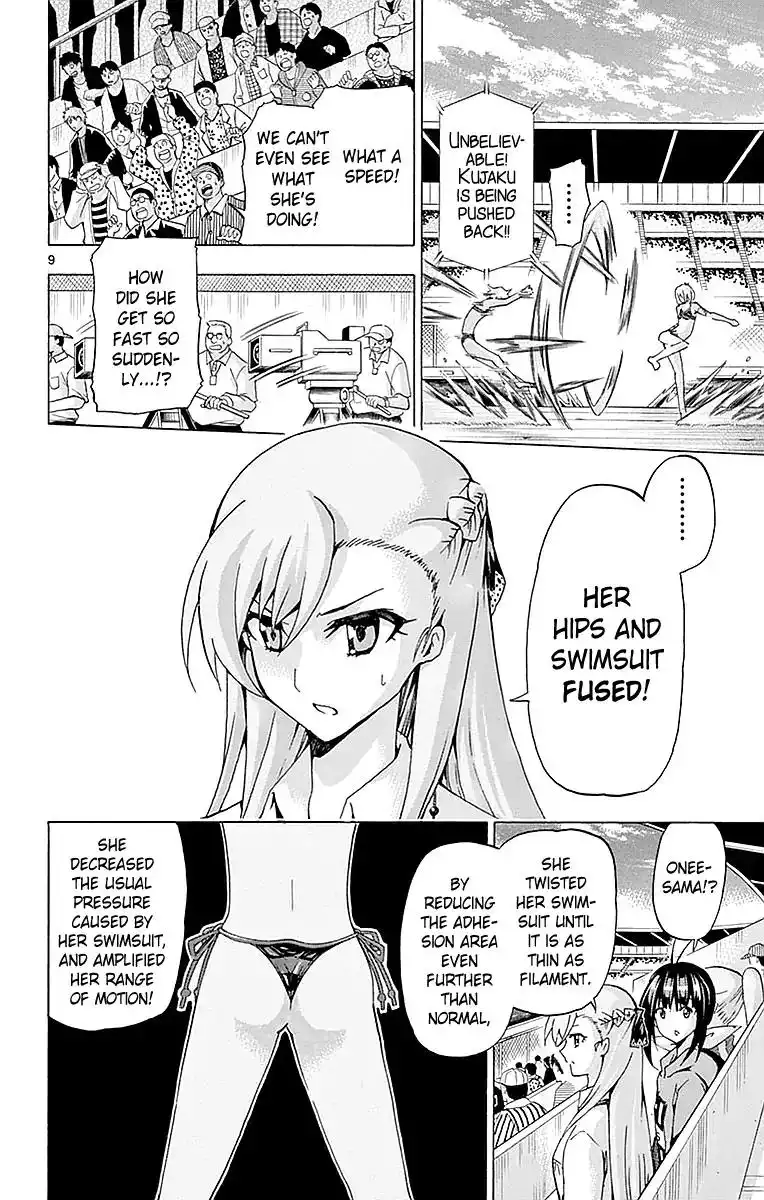 Keijo!!!!!!!! Chapter 160