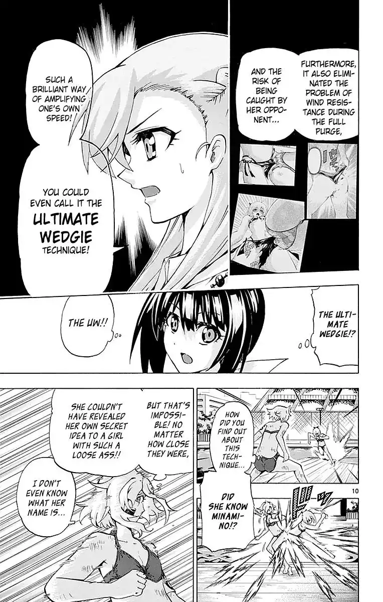 Keijo!!!!!!!! Chapter 160