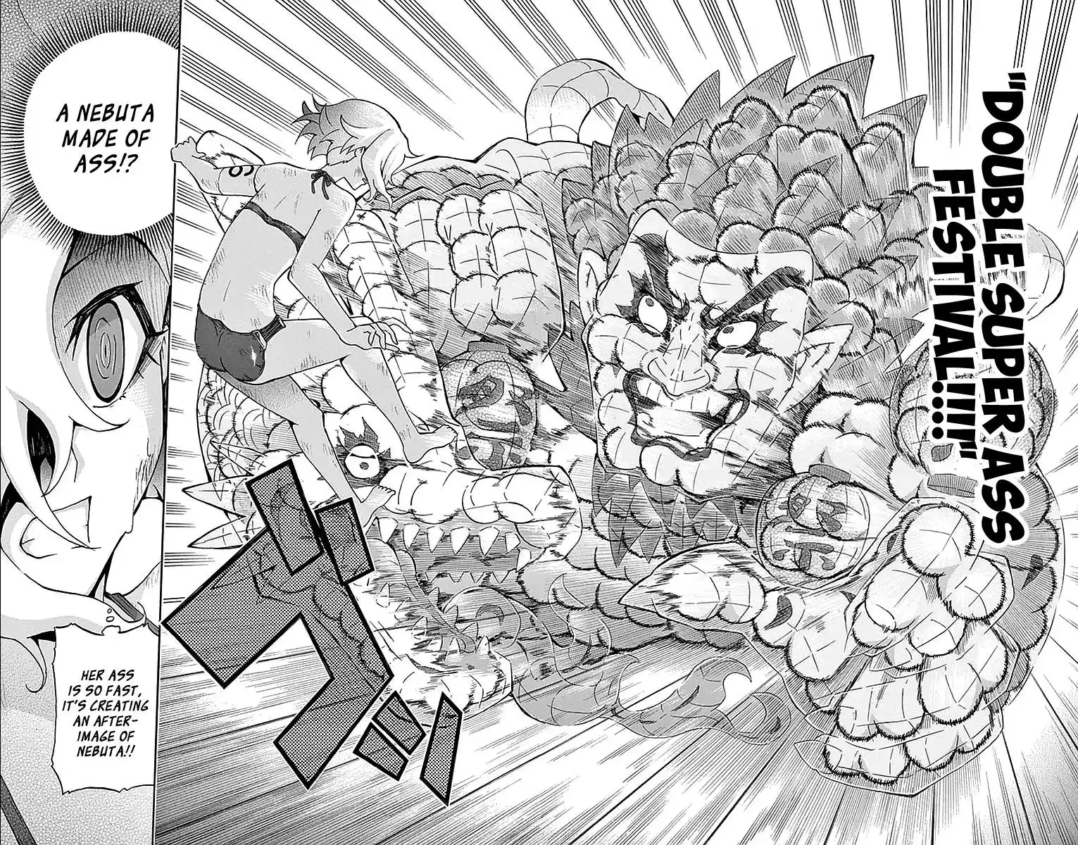 Keijo!!!!!!!! Chapter 161