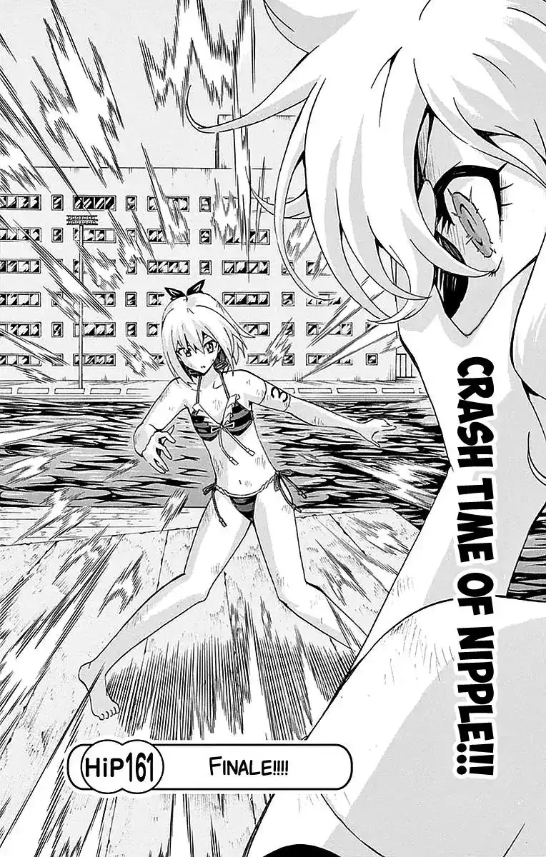 Keijo!!!!!!!! Chapter 161