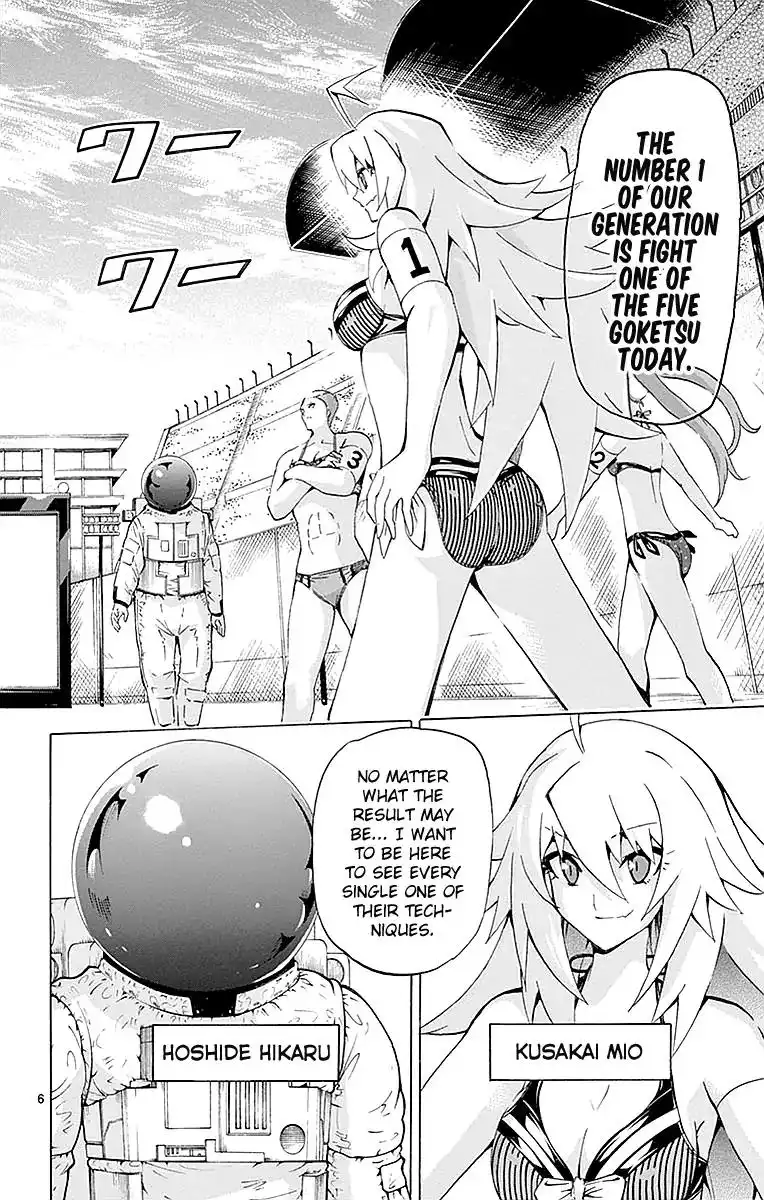 Keijo!!!!!!!! Chapter 162