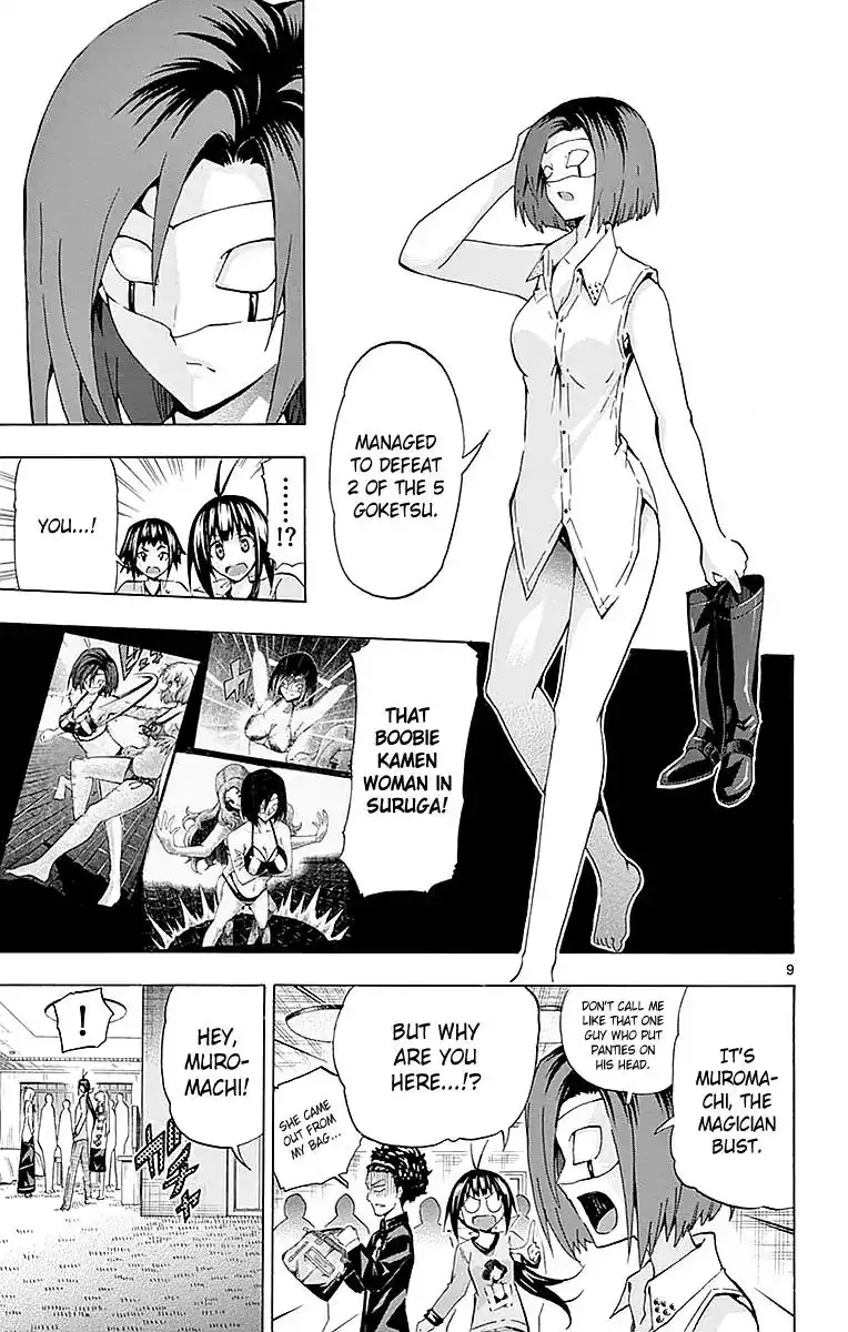 Keijo!!!!!!!! Chapter 164