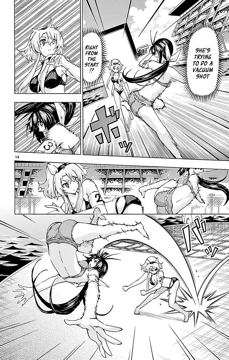 Keijo!!!!!!!! Chapter 166