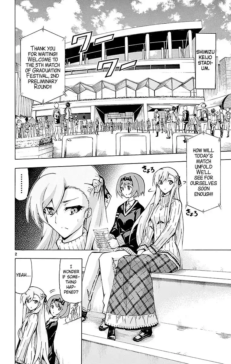 Keijo!!!!!!!! Chapter 166