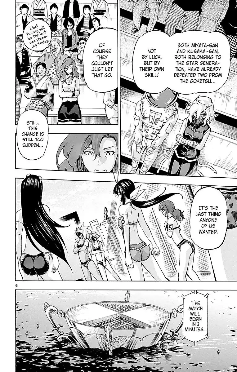 Keijo!!!!!!!! Chapter 166