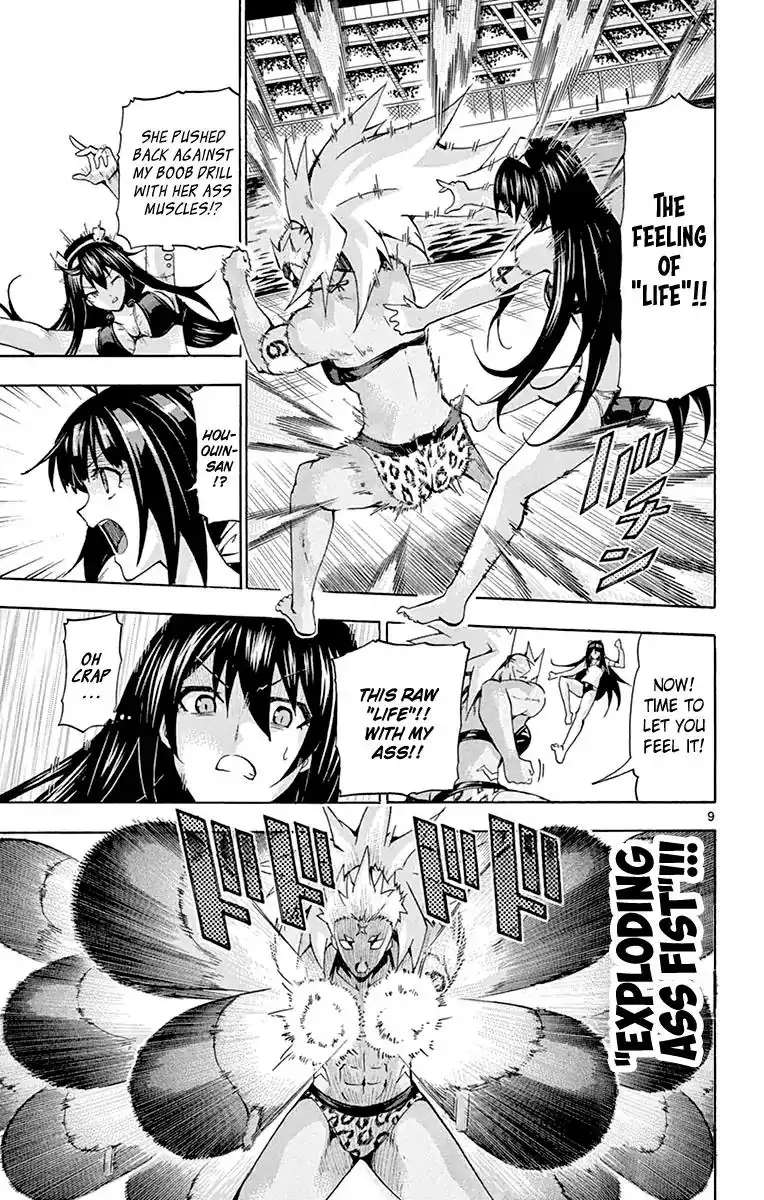 Keijo!!!!!!!! Chapter 168