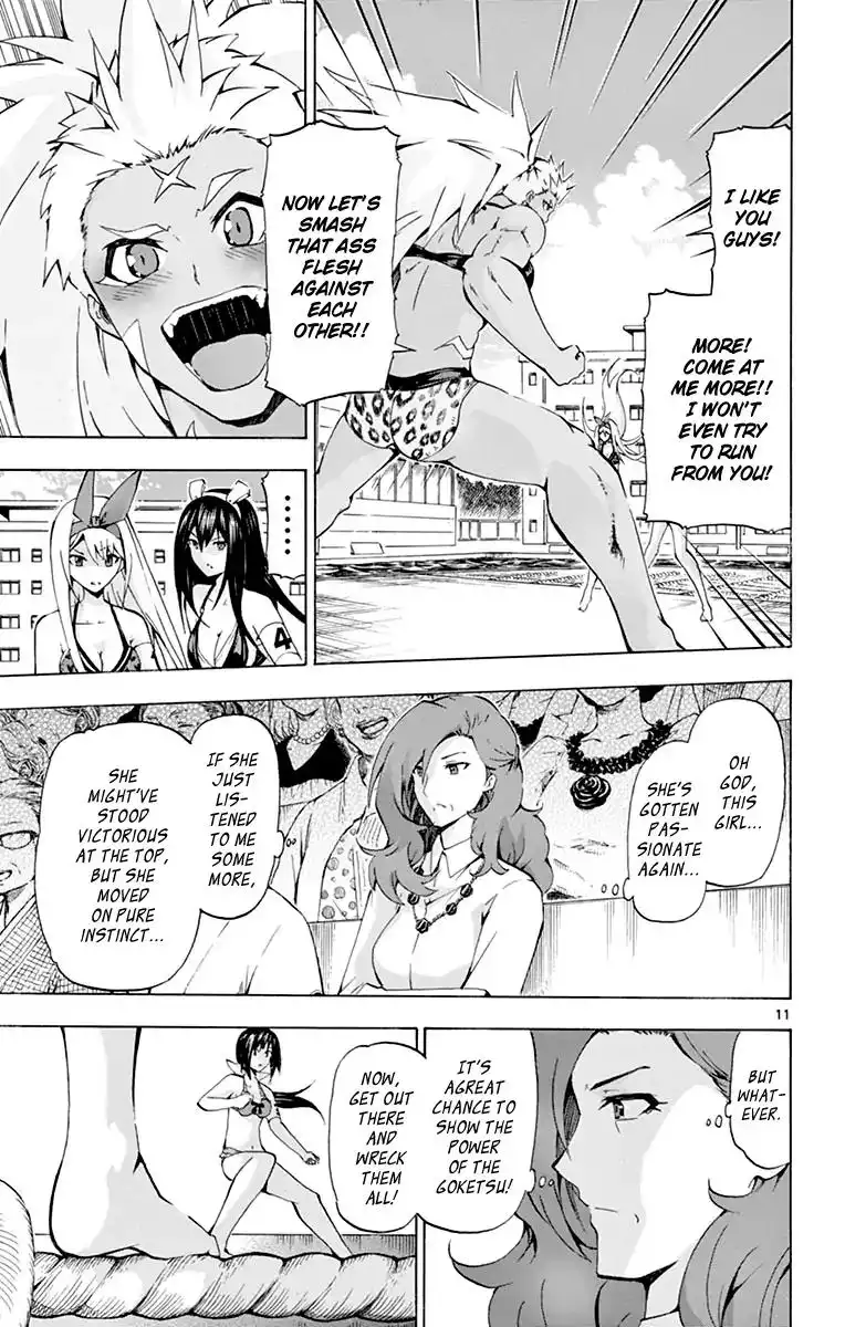 Keijo!!!!!!!! Chapter 168