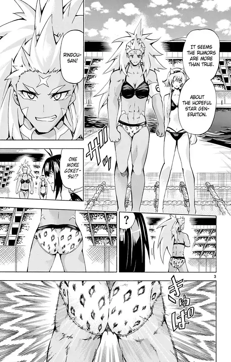 Keijo!!!!!!!! Chapter 168