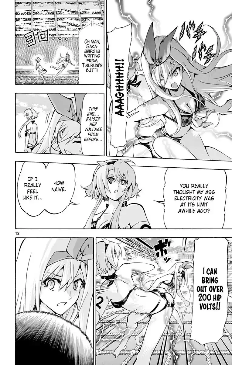 Keijo!!!!!!!! Chapter 169