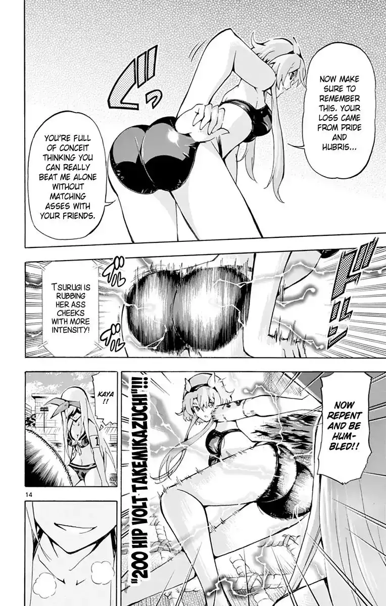 Keijo!!!!!!!! Chapter 169