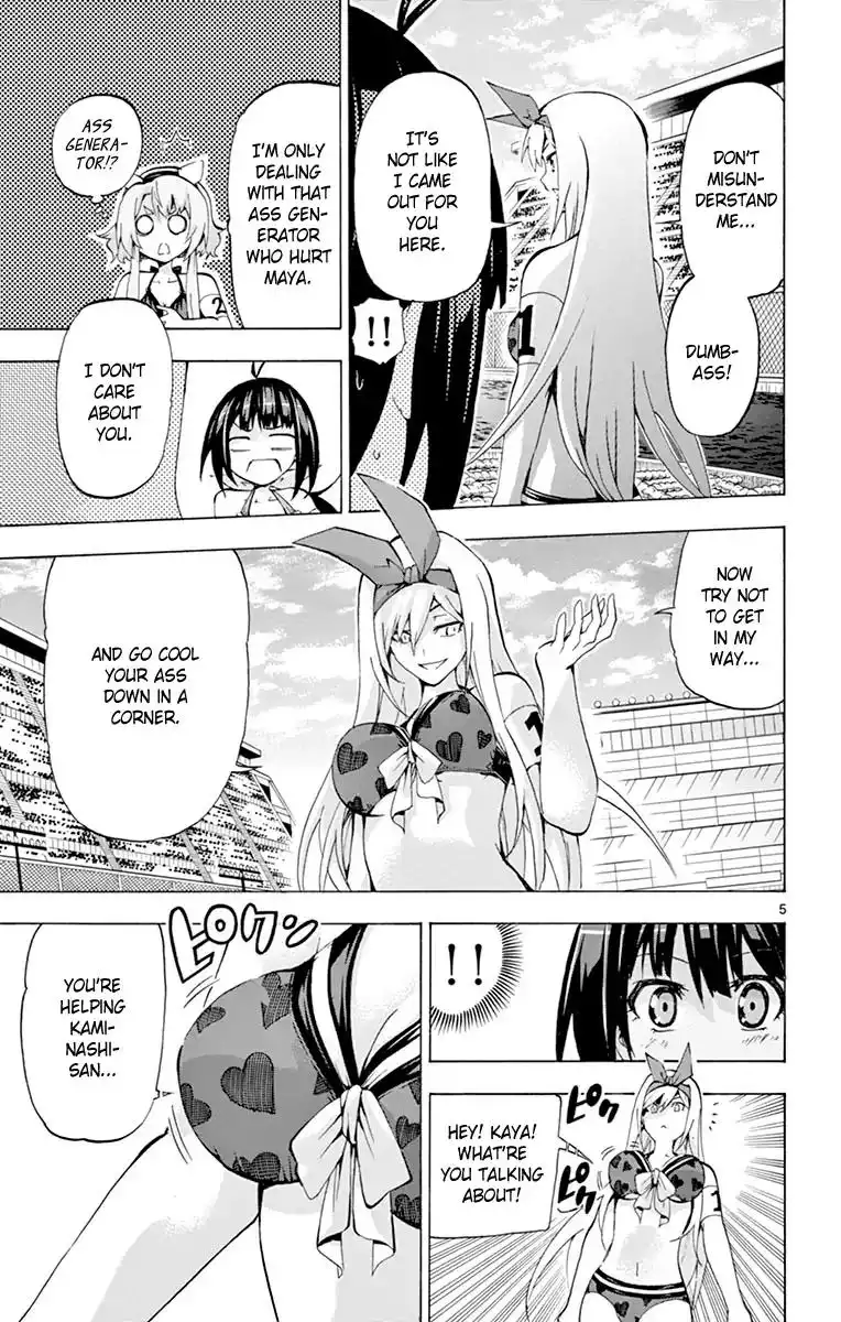 Keijo!!!!!!!! Chapter 169