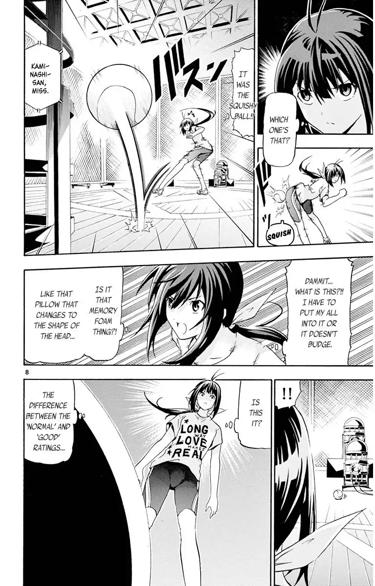 Keijo!!!!!!!! Chapter 17