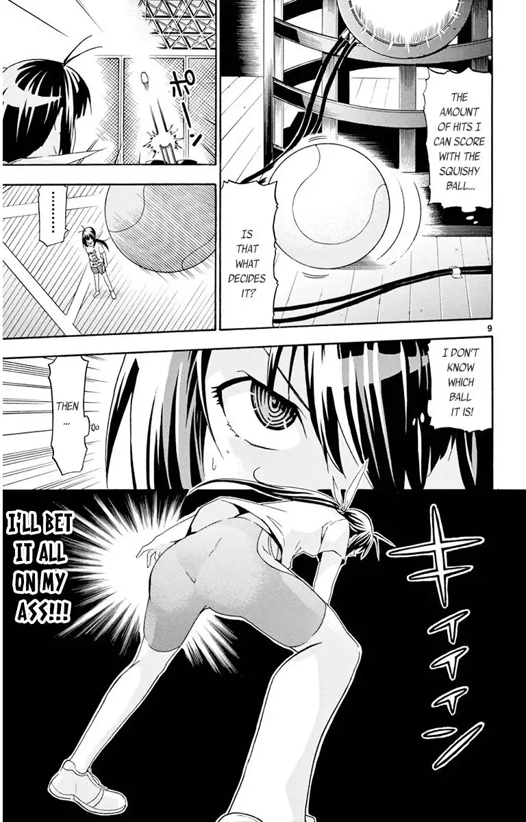 Keijo!!!!!!!! Chapter 17