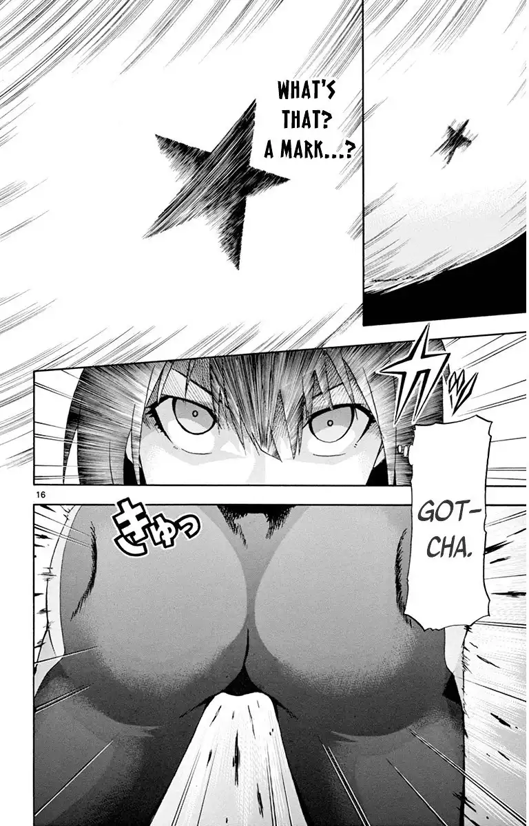 Keijo!!!!!!!! Chapter 17