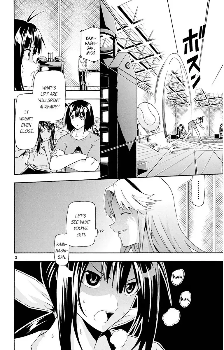 Keijo!!!!!!!! Chapter 17