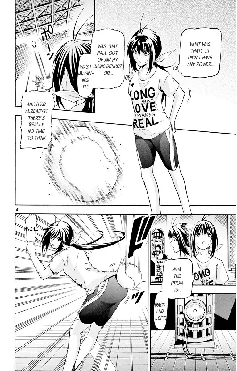 Keijo!!!!!!!! Chapter 17