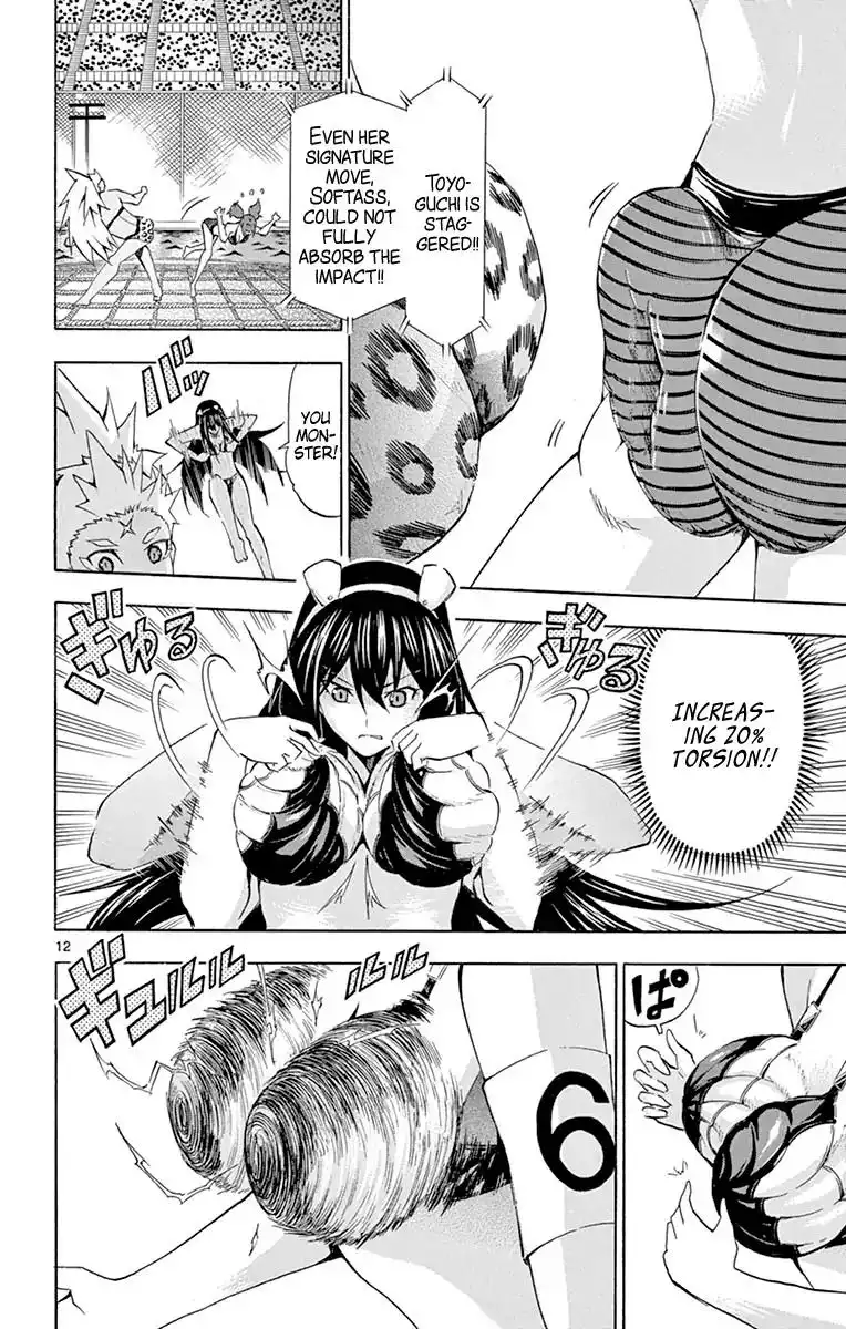 Keijo!!!!!!!! Chapter 170