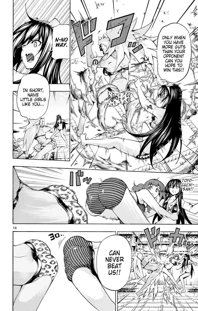 Keijo!!!!!!!! Chapter 170