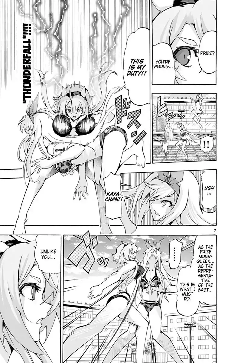 Keijo!!!!!!!! Chapter 170