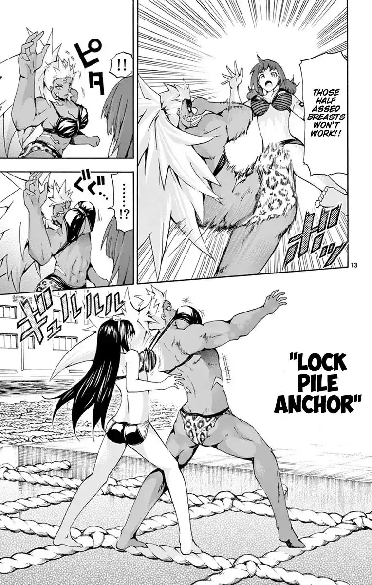 Keijo!!!!!!!! Chapter 171