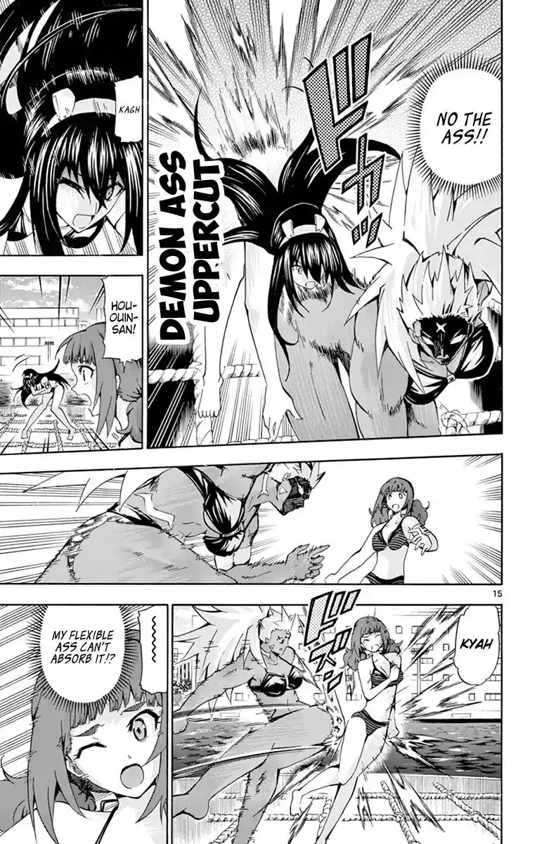 Keijo!!!!!!!! Chapter 171