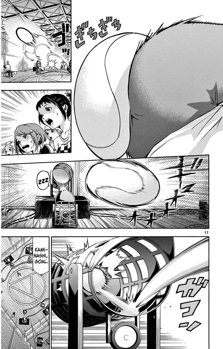 Keijo!!!!!!!! Chapter 18