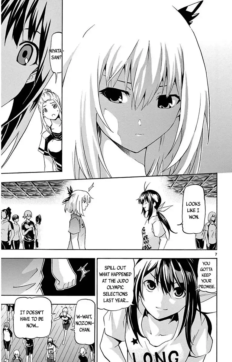 Keijo!!!!!!!! Chapter 19