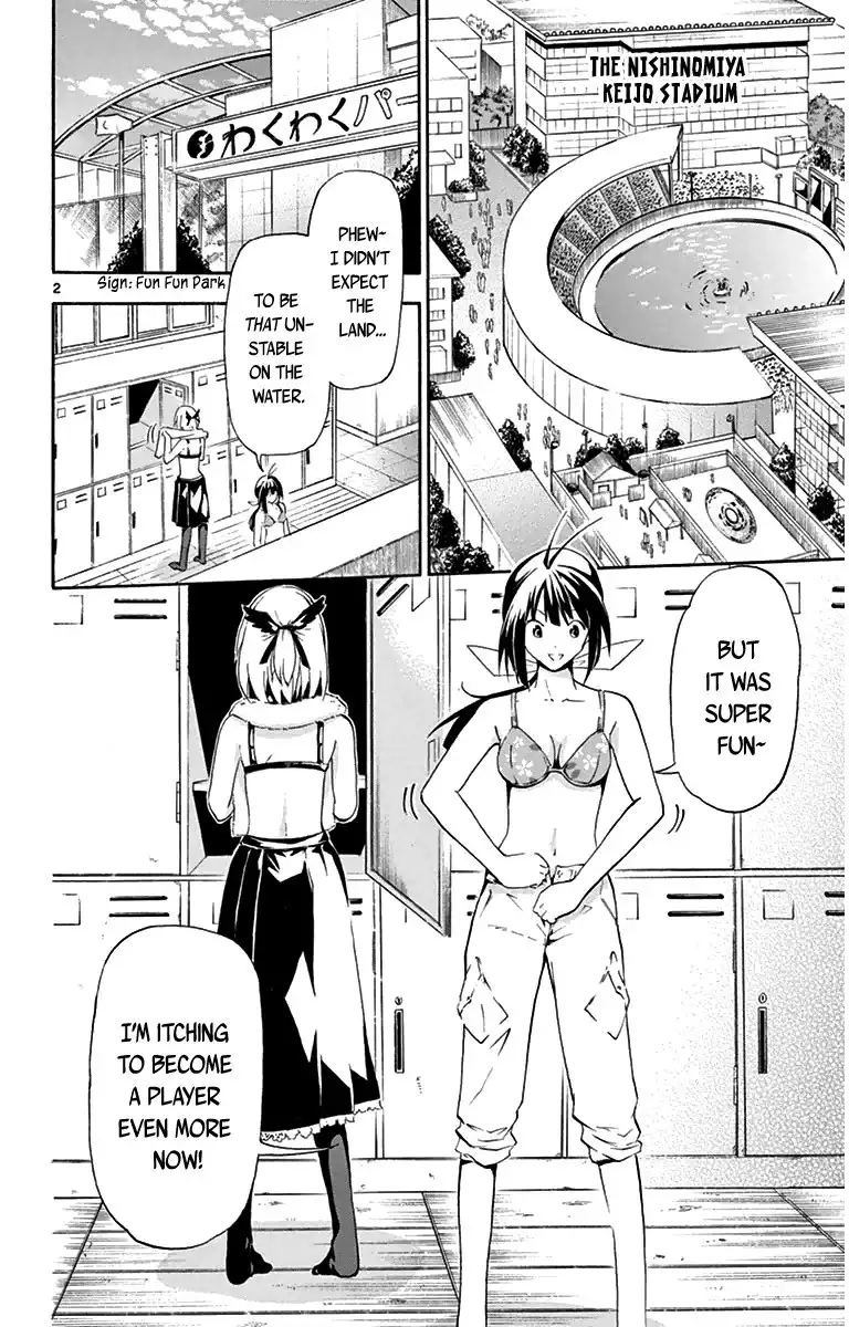 Keijo!!!!!!!! Chapter 2