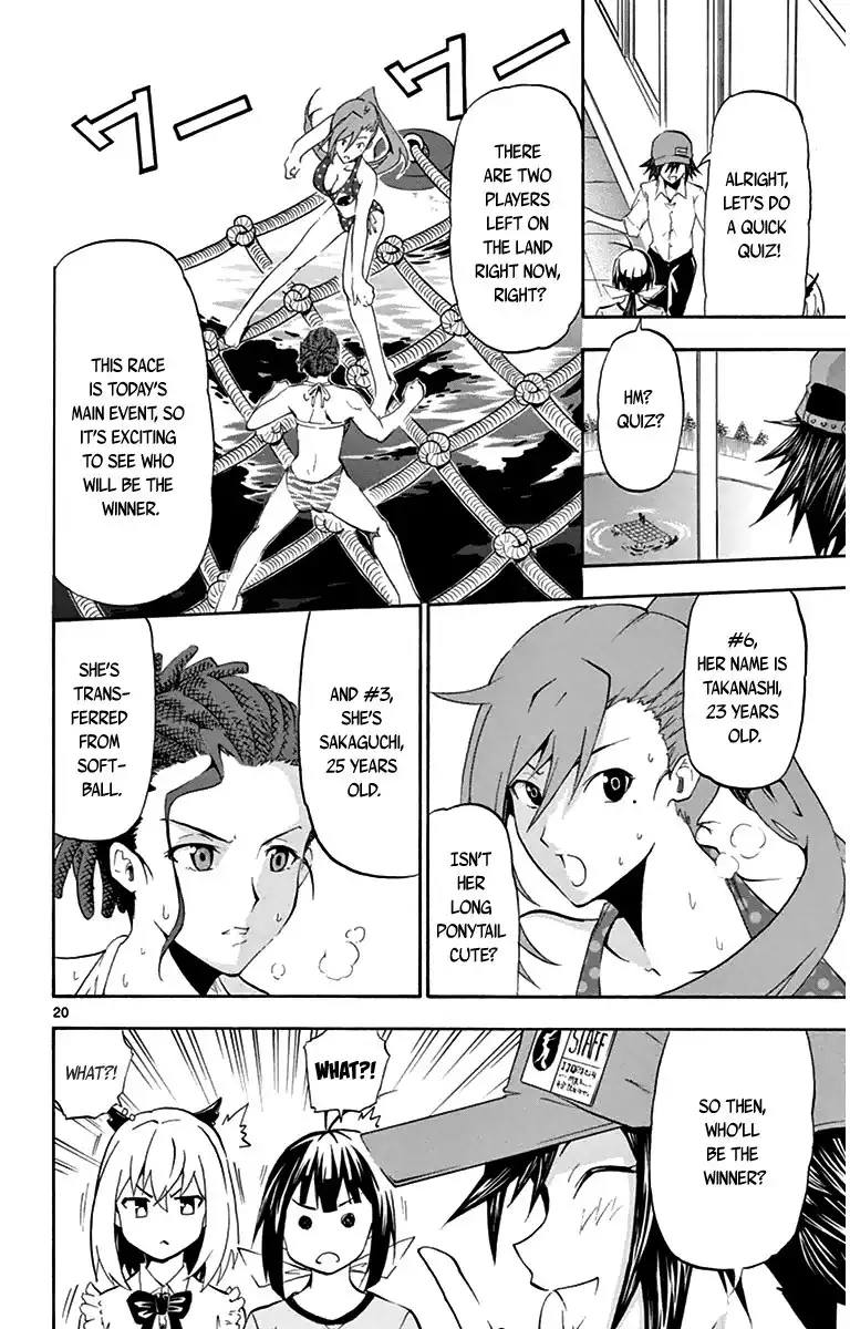 Keijo!!!!!!!! Chapter 2