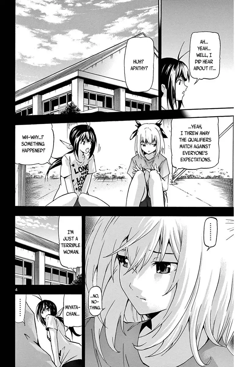 Keijo!!!!!!!! Chapter 20