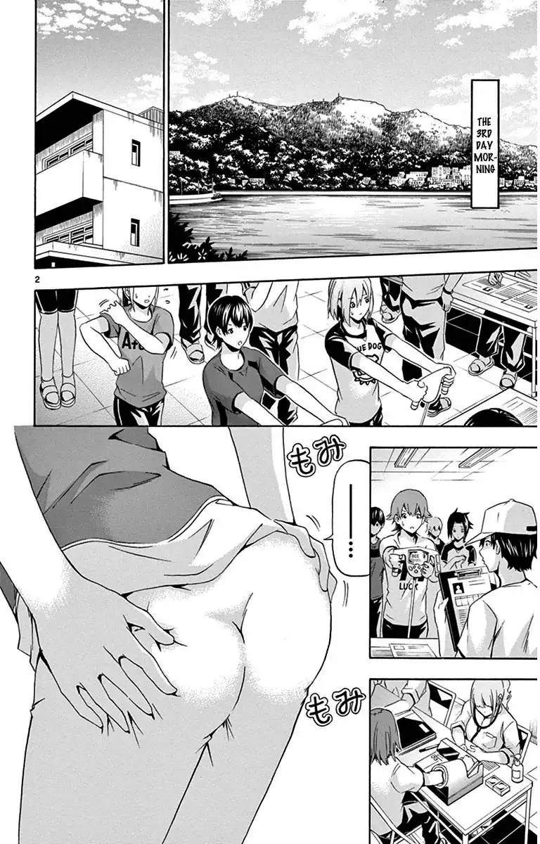 Keijo!!!!!!!! Chapter 21