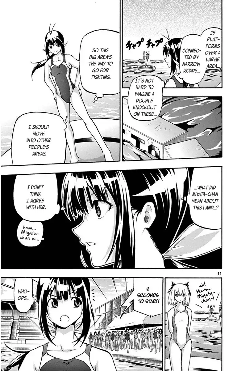 Keijo!!!!!!!! Chapter 22