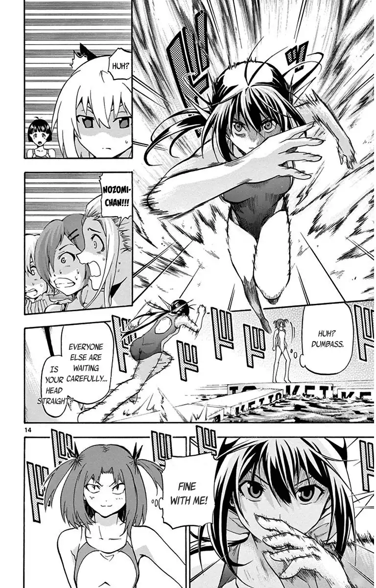 Keijo!!!!!!!! Chapter 22