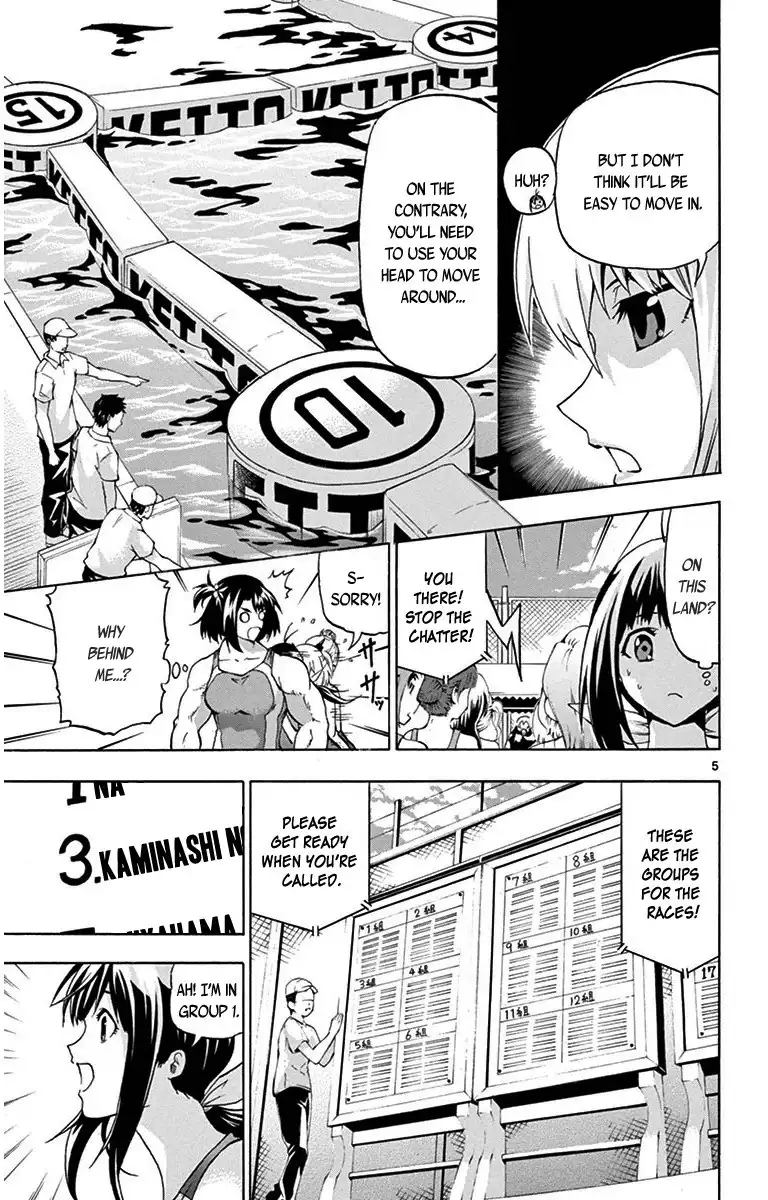 Keijo!!!!!!!! Chapter 22